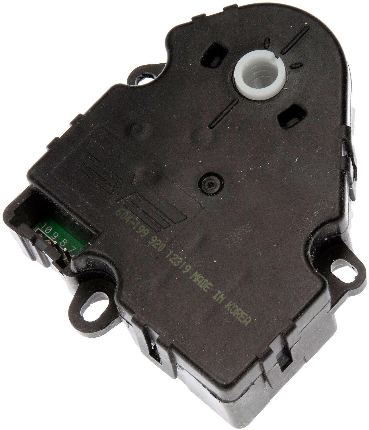 Air Door Actuator - Temp/Rear (Dorman# 604-199)