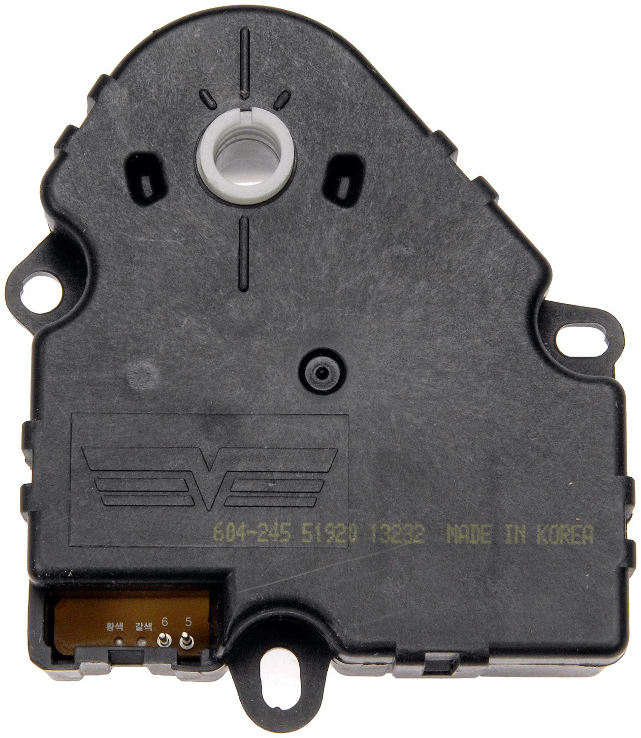 New Air Door Actuator - Recirculation - Dorman 604-245