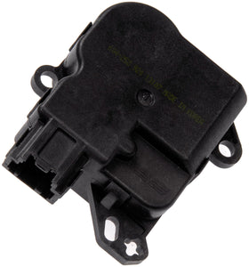 Air Door Actuator - Auxiliary (Dorman# 604-252)