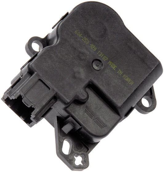 Air Door Actuator - Blend (Dorman# 604-253)