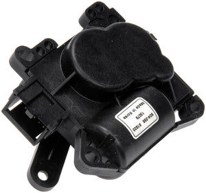 Air Door Actuator - Recirculation (Dorman# 604-266)