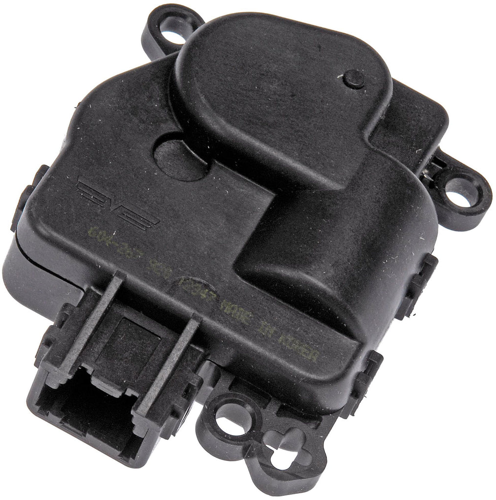 Air Door Actuator - Blend Aux (Dorman# 604-267)