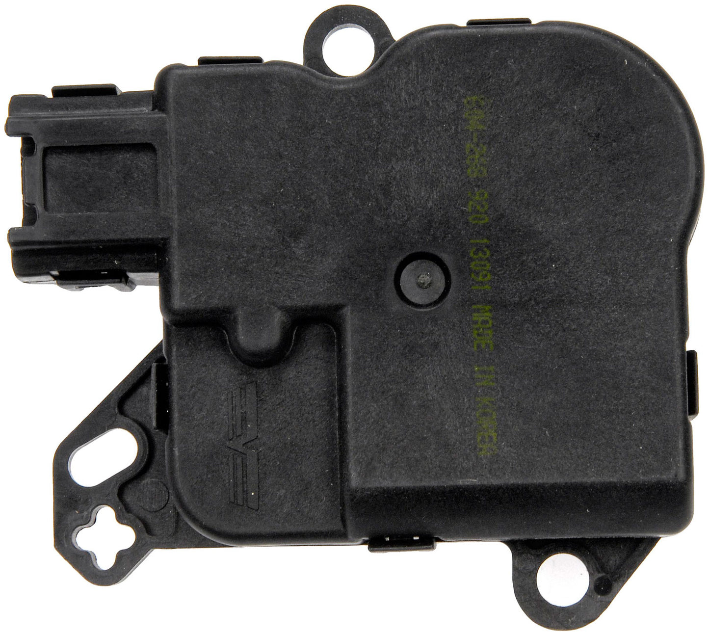 Air Door Actuator - Mode/Auxiliary (Dorman# 604-268)