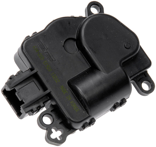 New Air Door Actuator - Auxiliary, Mode - Dorman 604-283