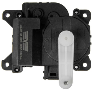 Right Main Air Door Actuator Dorman 604-800,8710641041 Fits 01-03  Highlander