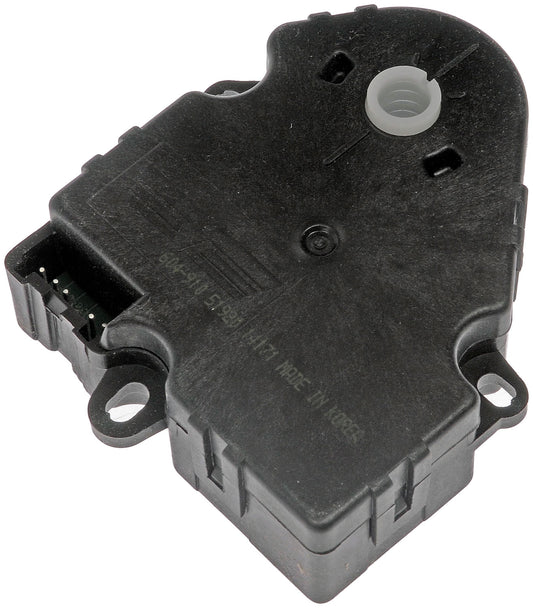 Air Door Actuator - Recirc - Dorman# 604-910