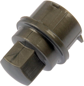 5 Wheel Nut Cover (Dorman #611-637)