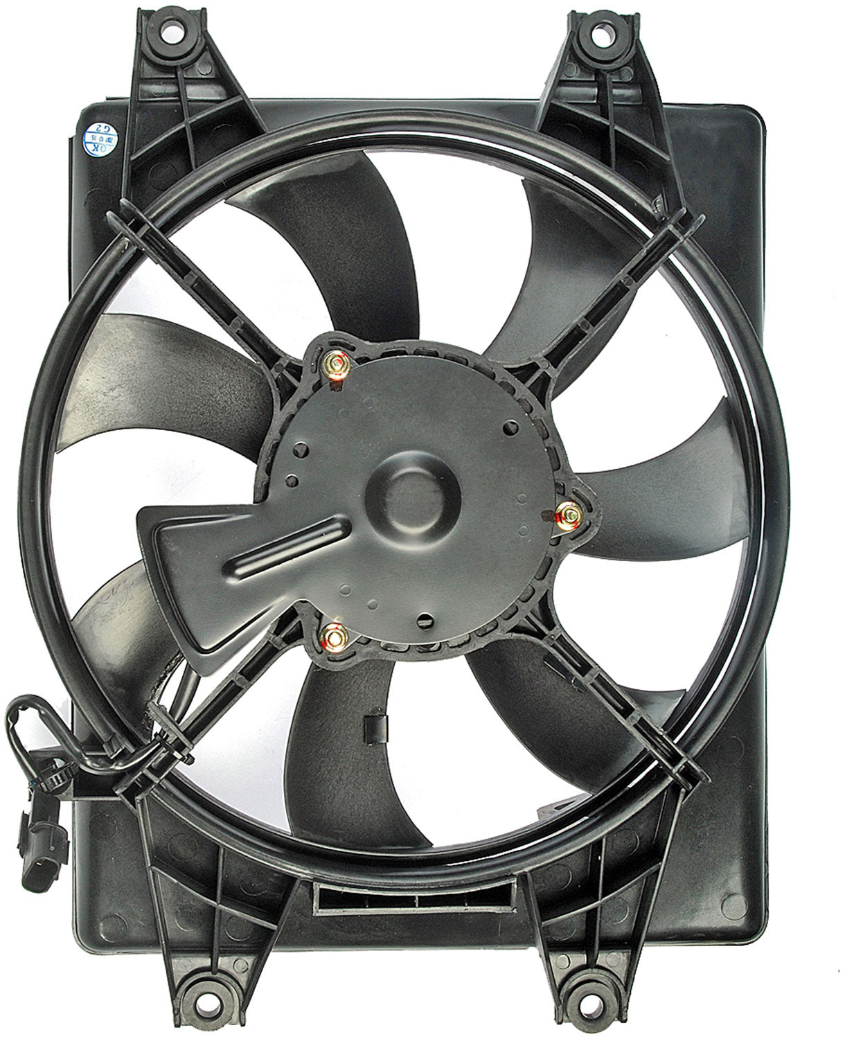 A/C Condenser Radiator Fan Assembly (Dorman 620-804) w/ Shroud, Motor & Blade