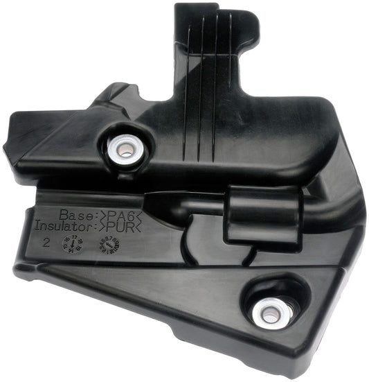 Timing Cover - Upper - Dorman# 635-313