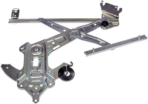 New Power Window Regulator and Motor Assembly - Dorman 740-004