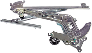 New Power Window Regulator and Motor Assembly - Dorman 740-004