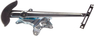 Power Window Regulator (Regulator Only) (Dorman# 740-045)