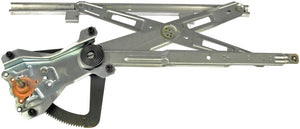 Front Left Manual Window Regulator (Dorman 740-120)