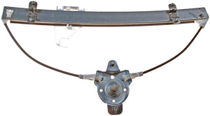 Front Left Manual Window Regulator (Dorman 740-209)