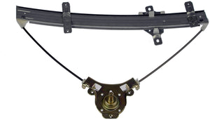 Front Right Manual Window Regulator (Dorman 740-219)