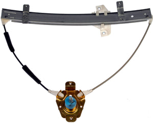 Front Right Manual Window Regulator (Dorman 740-225)