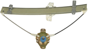 Front Left Manual Window Regulator (Dorman 740-226)