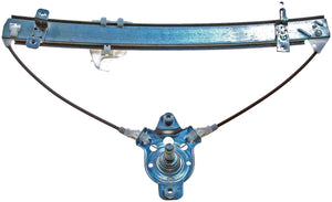 Front Left Manual Window Regulator (Dorman 740-228)