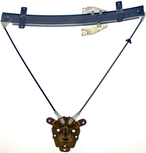 Front Right Manual Window Regulator (Dorman 740-233)