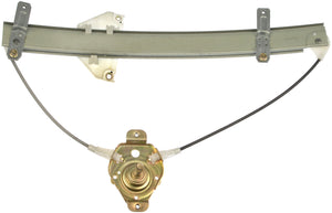 Front Left Manual Window Regulator (Dorman 740-234)
