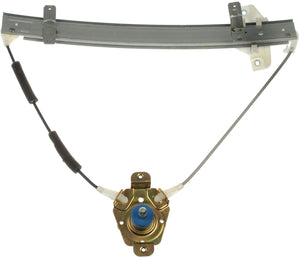 Front Right Manual Window Regulator (Dorman 740-239)