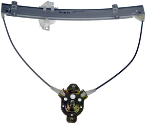 Front Left Manual Window Regulator (Dorman 740-246)