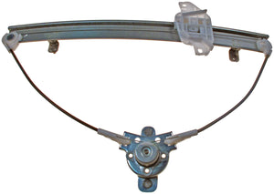 Front Left Manual Window Regulator (Dorman 740-248)