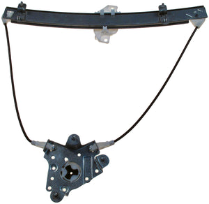 Front Left Power Window Regulator (Dorman 740-284)