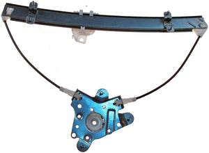 Front Left Power Window Regulator (Dorman 740-294)