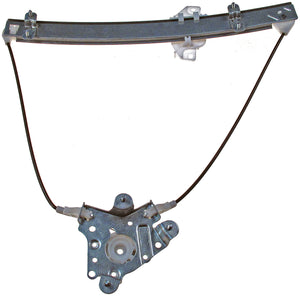 Front Left Power Window Regulator (Dorman 740-296)