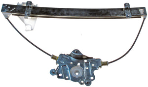Front Right Power Window Regulator (Dorman 740-309)