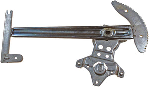 Front Left Power Window Regulator (Dorman 740-316)