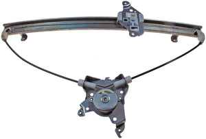 Front Left Power Window Regulator (Dorman 740-426)