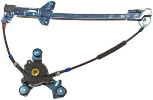 Front Left Power Window Regulator (Dorman 740-492)