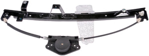 Power Window Regulator (Dorman #740-557)