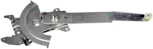 Power Window Regulator (Regulator Only) (Dorman# 740-624)