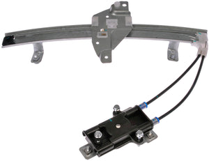 Power Window Regulator (Dorman #740-709)