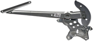 Front Left Power Window Regulator (Dorman 740-790)