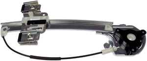 New Power Window Regulator (Regulator Only) - Dorman 740-812