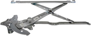 Front Left Power Window Regulator (Dorman 740-918)