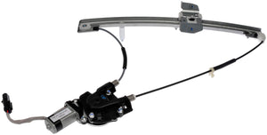 Power Window Regulator and Motor Assembly (Dorman# 741-157)