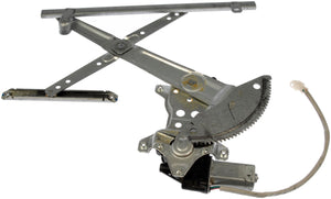 New Power Window Regulator and Motor Assembly - Dorman 741-314