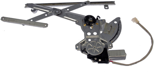 New Power Window Regulator and Motor Assembly - Dorman 741-315