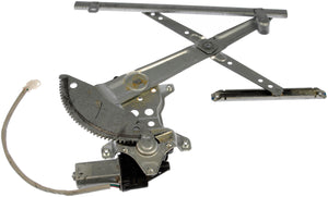 New Power Window Regulator and Motor Assembly - Dorman 741-315