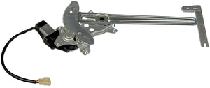 Power Window Regulator w/ Motor (Dorman 741-316) Front Left
