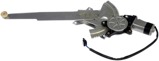 Power Window Regulator w/ Motor (Dorman 741-625) Front Right