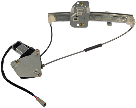 Power Window Regulator w/ Motor (Dorman 741-629) Rear Right