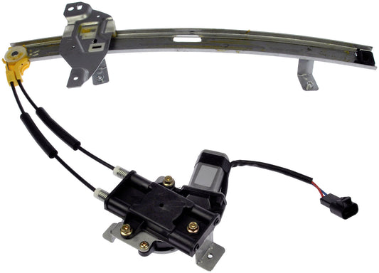 Power Window Regulator w/ Motor (Dorman 741-647) Front Left