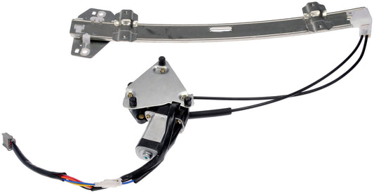 Power Window Regulator w/ Motor (Dorman 741-715) Front Left
