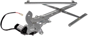 Power Window Regulator w/ Motor (Dorman 741-727) Front Left